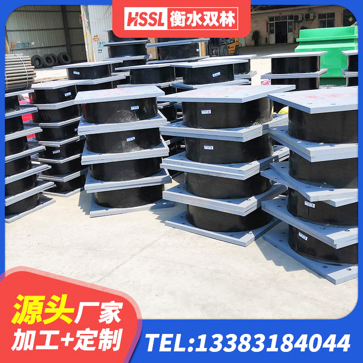 安仁县I型隔震支座 安仁县HDR700隔震支座生产厂家 安仁县建筑减隔震橡胶支座什么价格 安仁县隔震支座隔震支座厂家 - 第5张