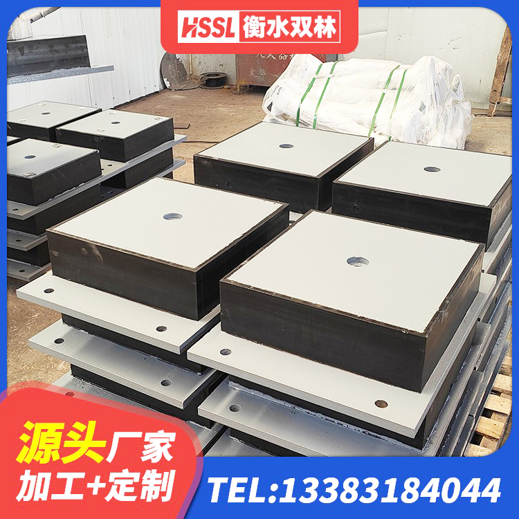 安仁县LNR橡胶隔震支座D800厂家 安仁县II型LRB铅芯橡胶隔震支座生产厂家 安仁县高阻尼高阻尼橡胶隔震支座厂家 安仁县HDR1100橡胶隔震支座 - 第9张