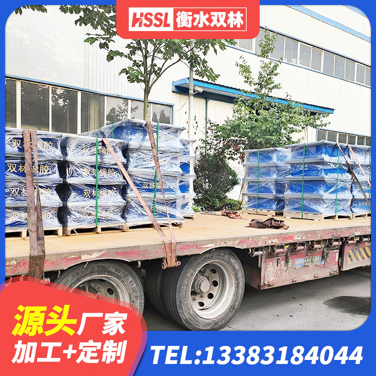 安仁县HDR1400隔震支座厂家 安仁县建筑隔震减震支座生产厂家 安仁县建筑橡胶隔震支座LRB500源头工厂 安仁县高性能隔震支座 - 第5张