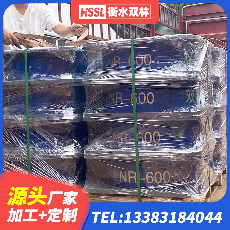 安仁县LRB铅芯支座多少钱 安仁县建筑矩形铅芯隔震支座 安仁县防震支座LRB700源头工厂 安仁县二型隔震支座 - 第5张