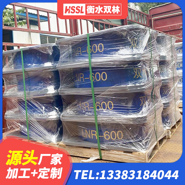 安仁县建筑隔震支座LRB 安仁县LNR1300橡胶支座多少钱 安仁县HDR800高阻尼建筑隔震支座 安仁县LNB橡胶隔震支座生产厂家 - 第5张