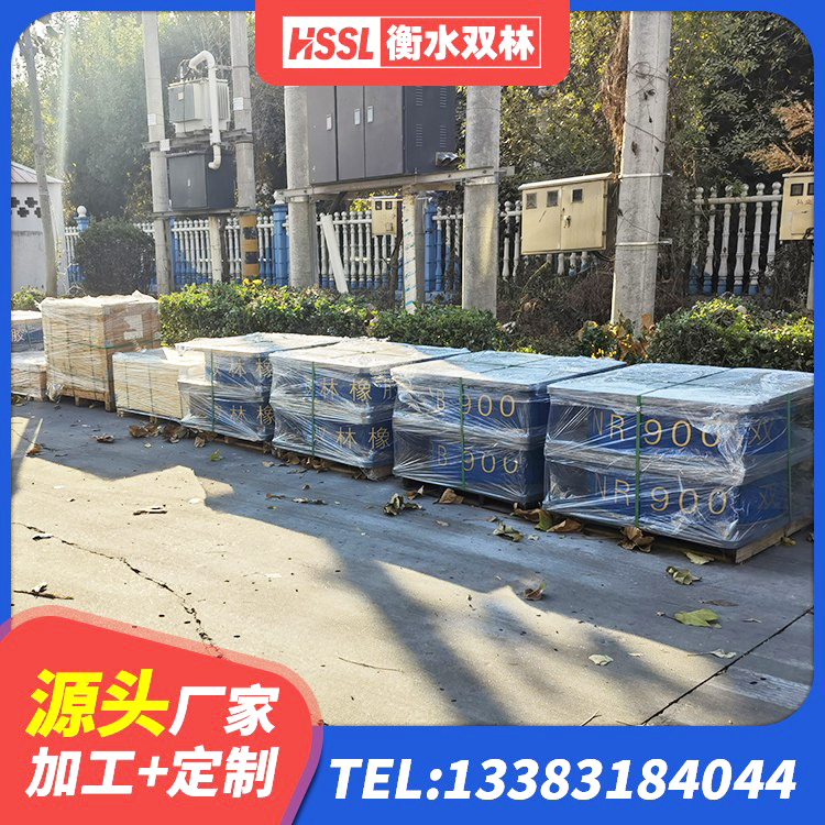 安仁县隔震支座I型厂家 安仁县建筑橡胶隔震支座哪里便宜 安仁县隔震支座LNR-700源头工厂 安仁县房子减震支座生产厂家 - 第4张