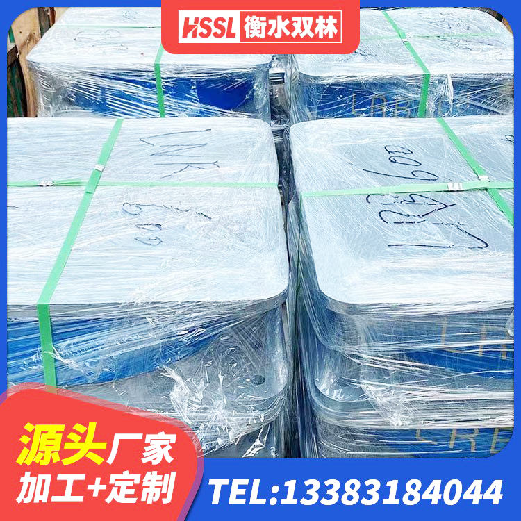 安仁县LNR1300天然橡胶支座什么价格 安仁县HDR1300支座生产厂家 安仁县水平力分散型隔震支座LNR源头工厂 安仁县LNR隔震支座900源头工厂 - 第5张