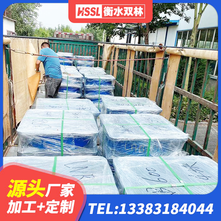 安仁县LNR1300天然橡胶支座什么价格 安仁县HDR1300支座生产厂家 安仁县水平力分散型隔震支座LNR源头工厂 安仁县LNR隔震支座900源头工厂 - 第1张