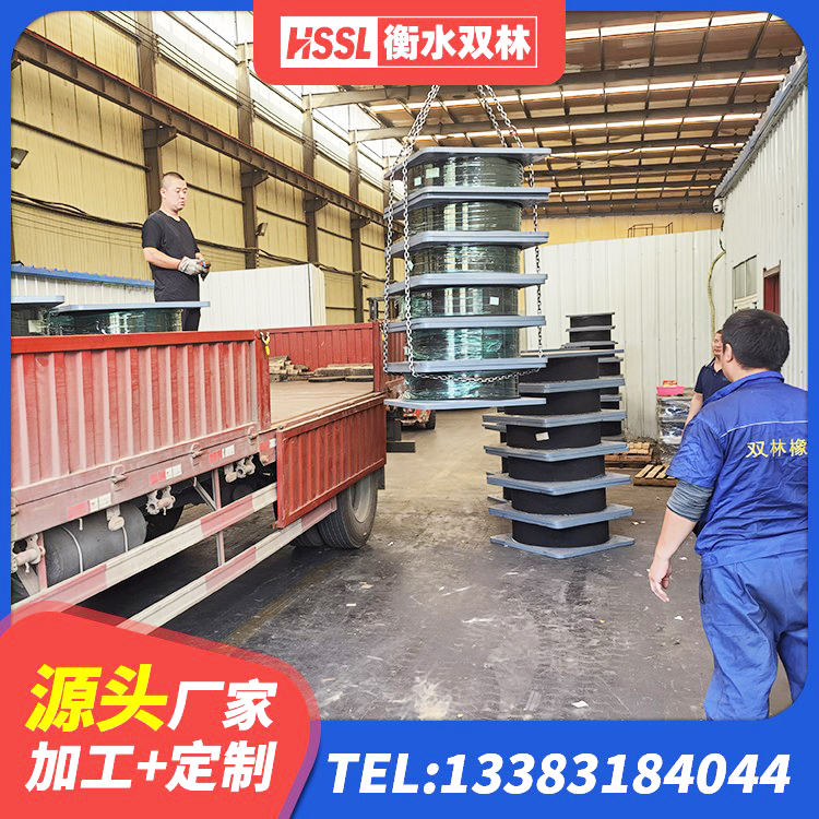 安仁县楼房建筑隔震支座厂家 安仁县建筑房子减震支座源头工厂 安仁县橡胶隔震支座 安仁县橡胶隔震支座LNR700厂家 - 第4张