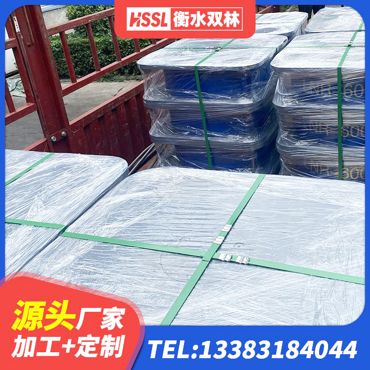 安仁县隔震支座I型厂家 安仁县建筑橡胶隔震支座哪里便宜 安仁县隔震支座LNR-700源头工厂 安仁县房子减震支座生产厂家 - 第3张