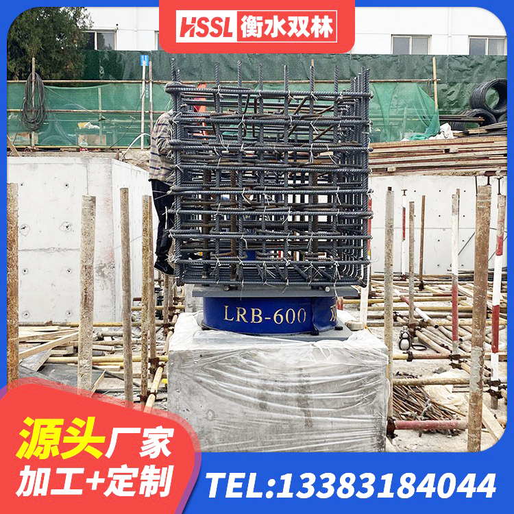安仁县LNR900橡胶支座生产厂家 安仁县LRB500-Ⅱ型隔震支座生产厂家 安仁县建筑结构隔震支座生产厂家 安仁县建筑结构橡胶隔震支座什么价格 - 第3张