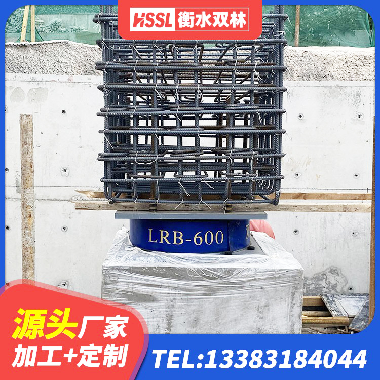 安仁县LNR橡胶隔震支座D800厂家 安仁县II型LRB铅芯橡胶隔震支座生产厂家 安仁县高阻尼高阻尼橡胶隔震支座厂家 安仁县HDR1100橡胶隔震支座 - 第2张