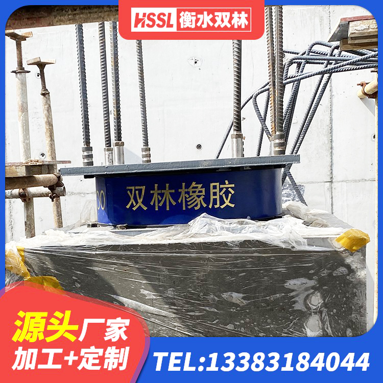 安仁县LRB1100铅芯橡胶隔震支座源头工厂 安仁县橡胶抗震支座生产厂家 安仁县LNR橡胶隔震支座D900 安仁县铅芯防震支座定制源头工厂 - 第2张