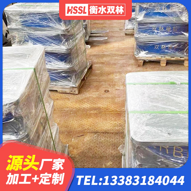 安仁县铅芯隔震支座LRB1000厂家 安仁县LRB700铅芯橡胶隔震支座厂家电话 安仁县LNR1200隔震橡胶支座生产加工 安仁县天然橡胶隔震支座LNR - 第5张
