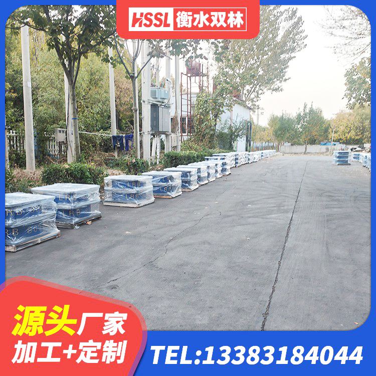安仁县建筑隔震支座III型源头工厂 安仁县HDR900高阻尼隔震支座生产厂家 安仁县建筑隔震支座LBR源头工厂 安仁县LRB300铅芯橡胶隔震支座 - 第4张