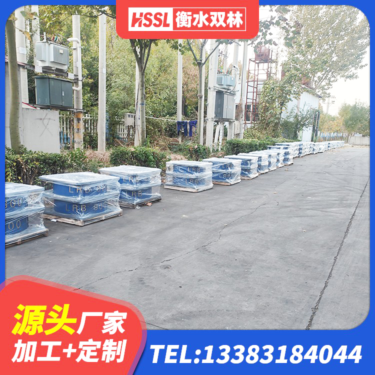 安仁县建筑隔震支座LRB 安仁县LNR1300橡胶支座多少钱 安仁县HDR800高阻尼建筑隔震支座 安仁县LNB橡胶隔震支座生产厂家 - 第2张
