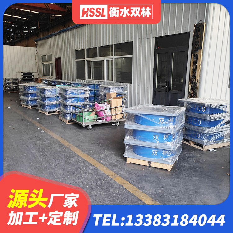 安仁县建筑隔震支座LRB 安仁县LNR1300橡胶支座多少钱 安仁县HDR800高阻尼建筑隔震支座 安仁县LNB橡胶隔震支座生产厂家 - 第8张