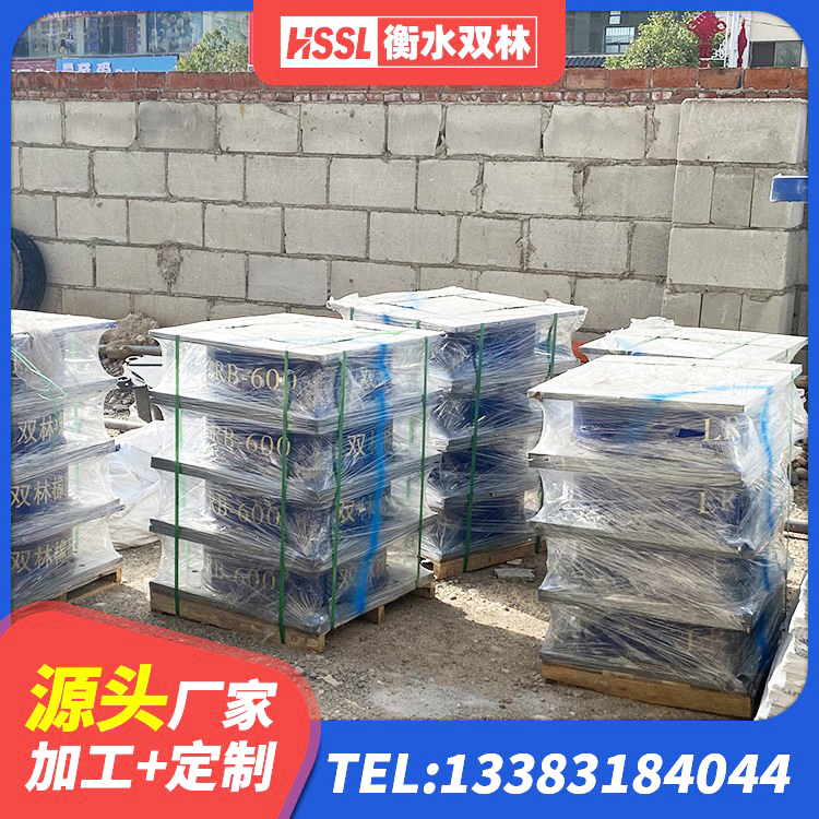 安仁县建筑铅芯橡胶隔震支座厂家 安仁县LNR建筑隔震支座源头工厂 安仁县抗震式橡胶支座价格 安仁县建筑楼梯抗震支座源头工厂 - 第4张