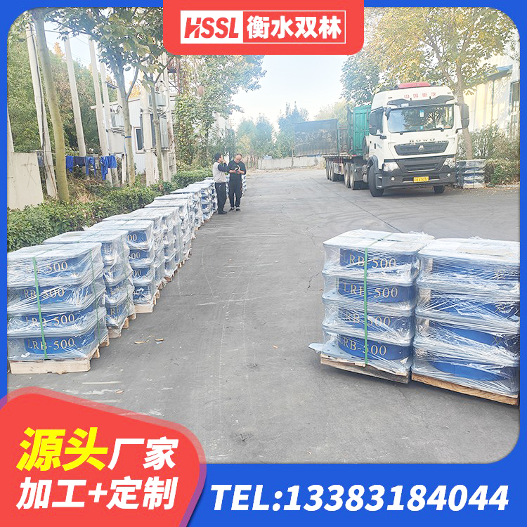 安仁县LNR900橡胶支座生产厂家 安仁县LRB500-Ⅱ型隔震支座生产厂家 安仁县建筑结构隔震支座生产厂家 安仁县建筑结构橡胶隔震支座什么价格 - 第2张
