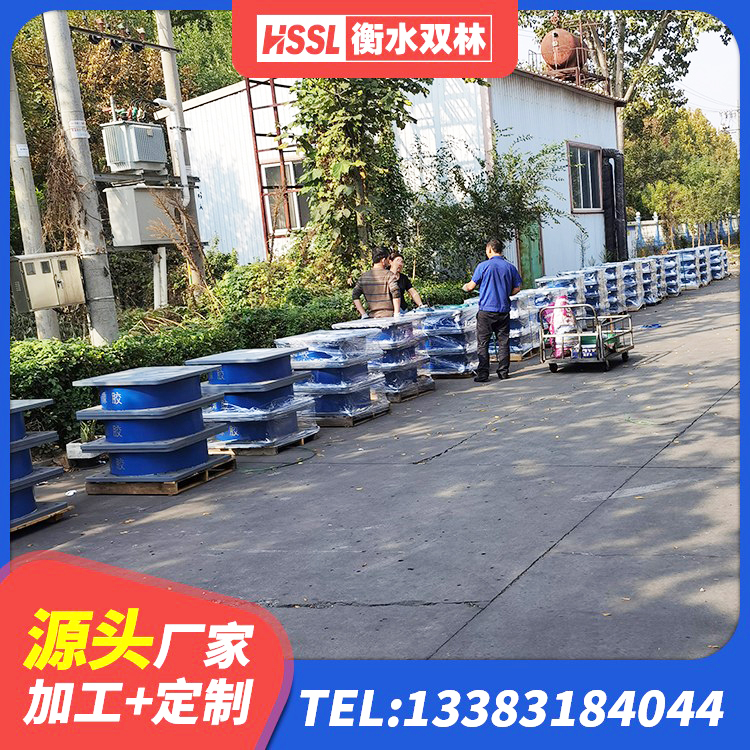 安仁县LNR橡胶隔震支座D800厂家 安仁县II型LRB铅芯橡胶隔震支座生产厂家 安仁县高阻尼高阻尼橡胶隔震支座厂家 安仁县HDR1100橡胶隔震支座 - 第6张